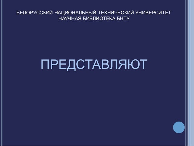 Блины На Воде Без Яйца Блины На Воде Без Яйца